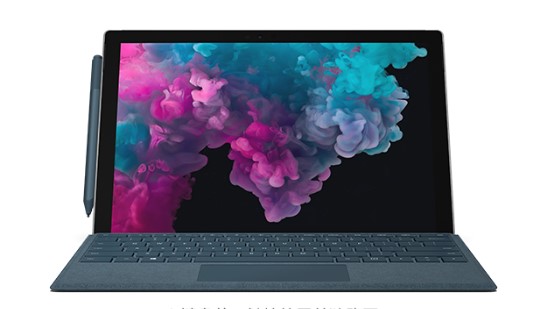 龙湾从 Mac 切换到 Microsoft Surface